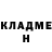 MDMA кристаллы Toon Co