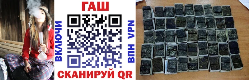 где купить наркоту  Новая Ладога  Гашиш Premium 