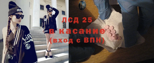 дживик Алексеевка