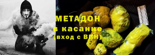 дживик Алексеевка