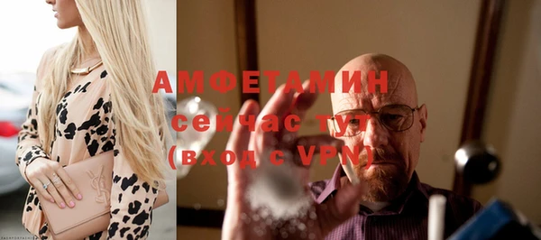 дживик Алексеевка