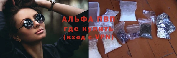 дживик Алексеевка