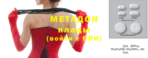 дживик Алексеевка