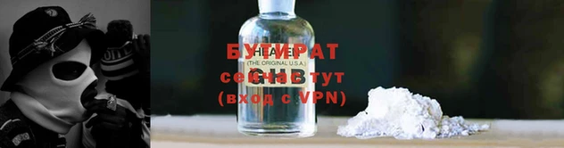 гашишное масло Алексин