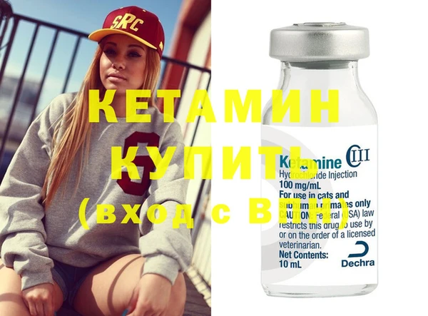 дживик Алексеевка