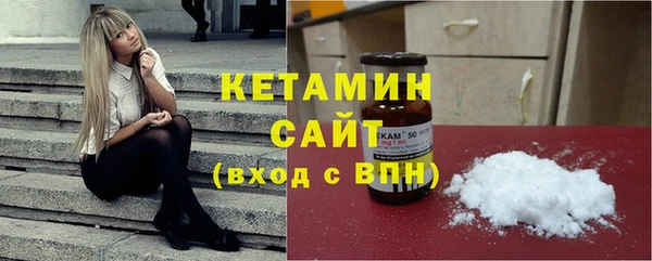 соль ск Алзамай