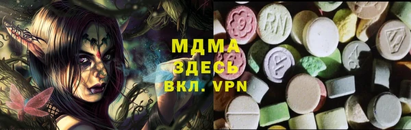 соль ск Алзамай