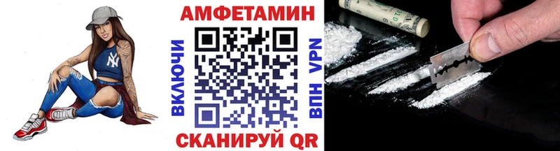Метамфетамин Декстрометамфетамин 99.9%  закладки  Новая Ладога 