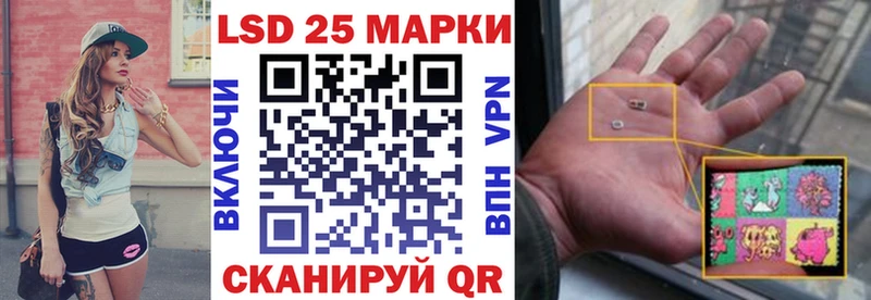 ОМГ ОМГ зеркало  Новая Ладога  Наркотические марки 1,8мг 